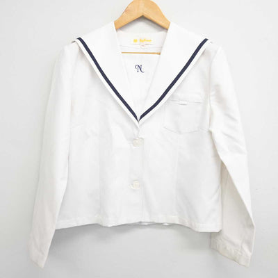 【中古】石川県 野々市中学校 女子制服 2点 (セーラー服) sf078595