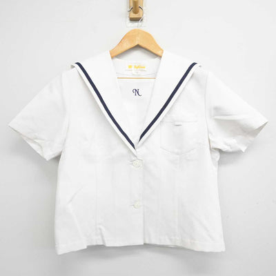 【中古】石川県 野々市中学校 女子制服 2点 (セーラー服・スカート) sf078596