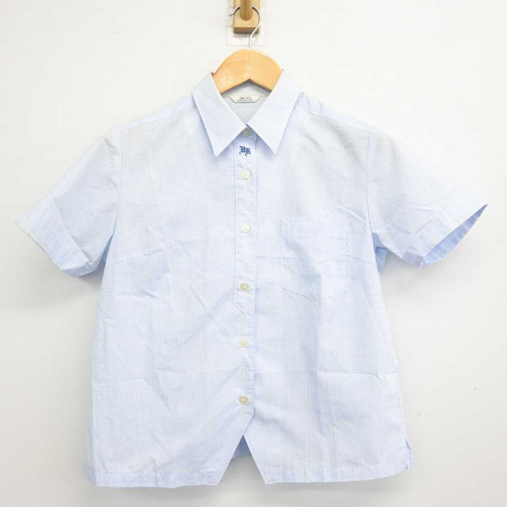 中古】栃木県 宇都宮北高等学校 女子制服 3点 (ニットベスト 中古】栃木県 宇都宮北高等学校 女子制服 3点 (ニットベスト