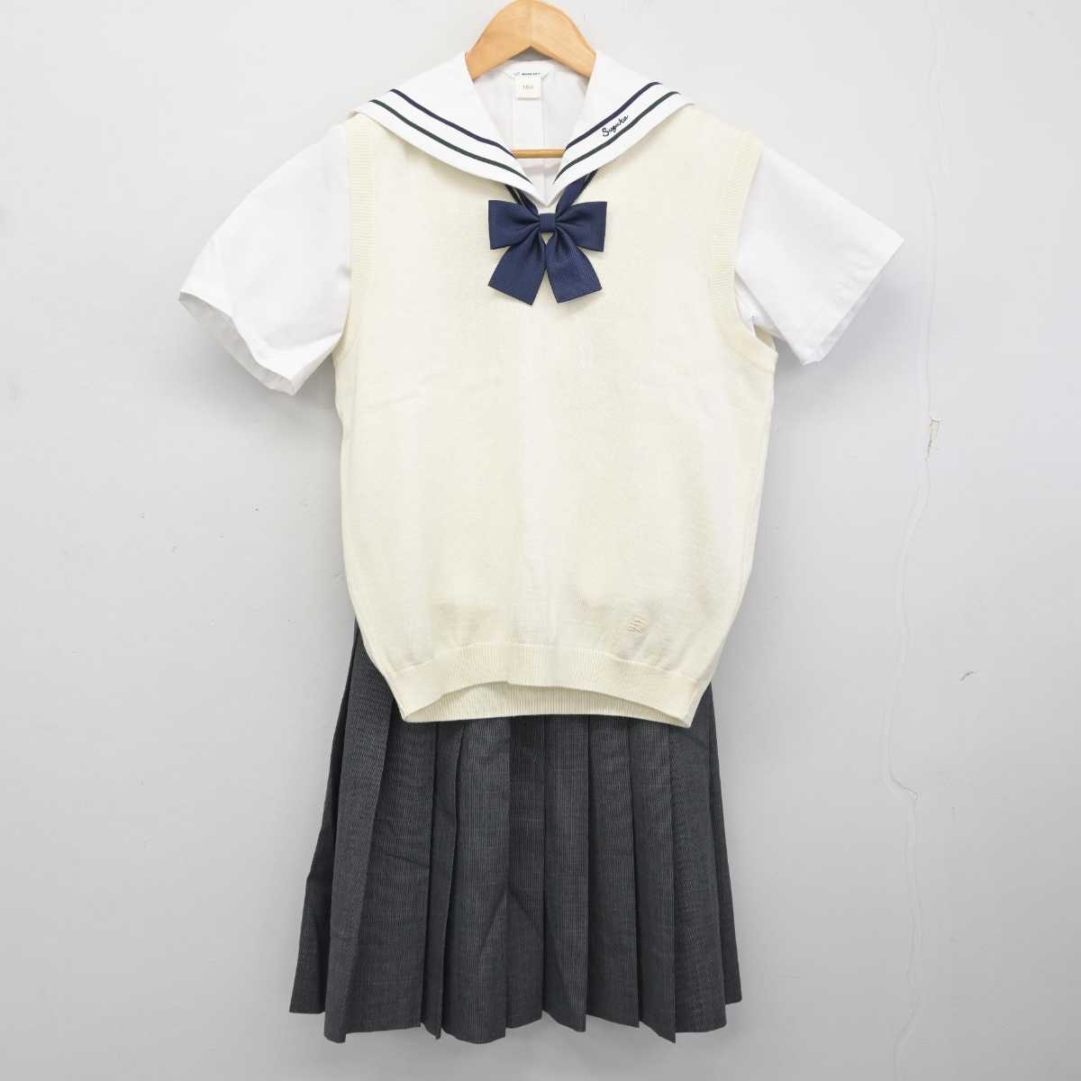 【中古】三重県 鈴鹿高等学校 女子制服 4点 (ニットベスト・セーラー服・スカート) sf078605