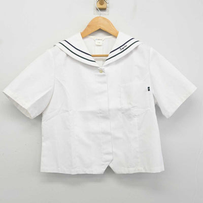 【中古】三重県 鈴鹿高等学校 女子制服 2点 (ニットベスト・セーラー服) sf078606