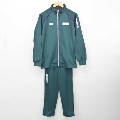 【中古】三重県 鈴鹿高等学校 女子制服 3点 (ジャージ 上・ジャージ 下・体操服 下) sf078608