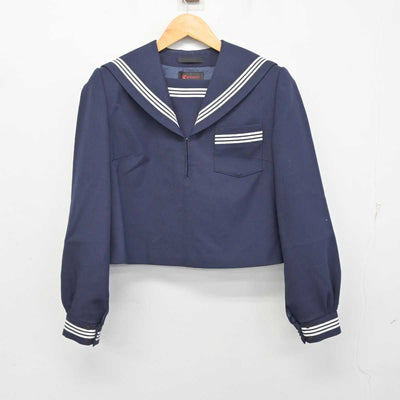 【中古】山口県 富海中学校 女子制服 1点 (セーラー服) sf078671