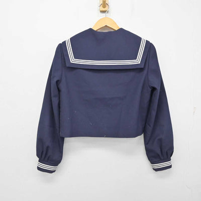 【中古】山口県 富海中学校 女子制服 1点 (セーラー服) sf078671