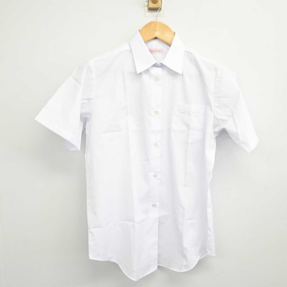 【中古】京都府 日新中学校 女子制服 2点 (シャツ・スカート) sf078700