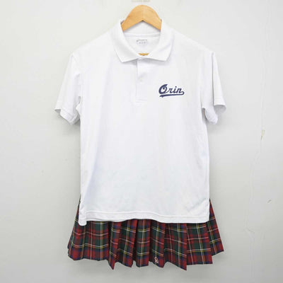 【中古】千葉県 桜林高等学校 女子制服 3点 (シャツ・シャツ・スカート) sf078703