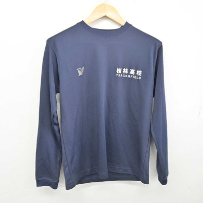 【中古】千葉県 桜林高等学校/陸上部 女子制服 2点 (ジャージ 上・シャツ) sf078710