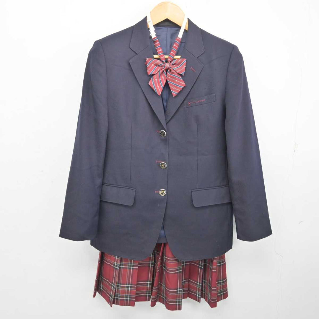 【中古】京都府 立命館中学校 女子制服 3点 (ブレザー・スカート) sf078712 | 中古制服通販パレイド