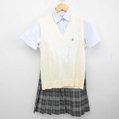 【中古】東京都 安部学院高等学校 女子制服 3点 (ニットベスト・シャツ・スカート) sf078718