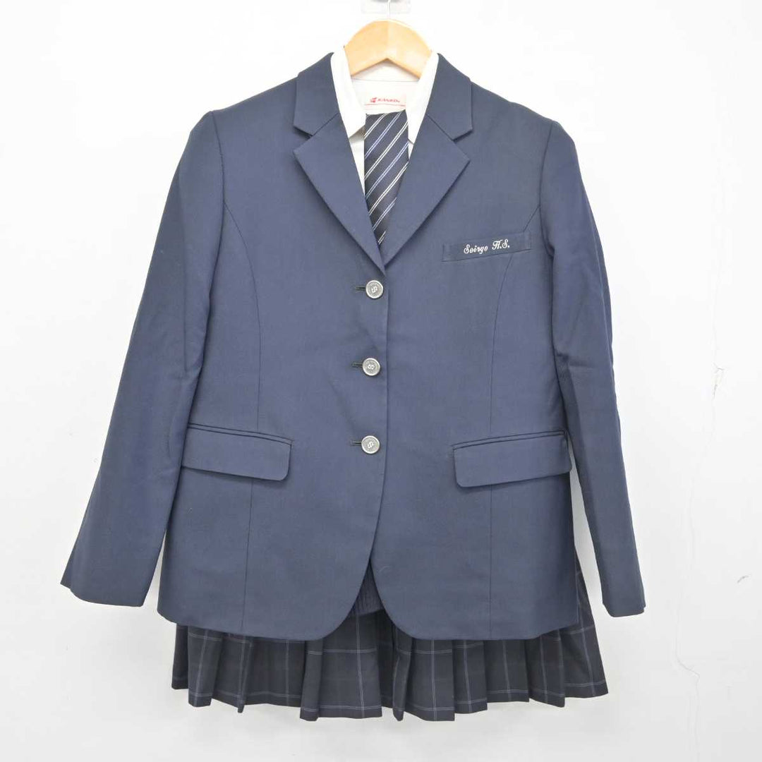 中古】愛知県 西陵高等学校 女子制服 5点 (ブレザー・ニット・シャツ・スカート) sf078729 | 中古制服通販パレイド