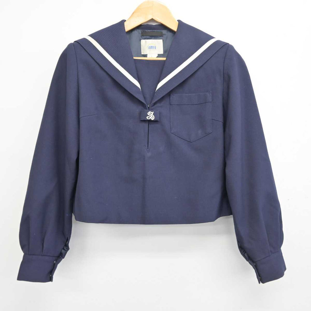 【中古】兵庫県 書写中学校 女子制服 2点 (セーラー服・スカート) sf078738 | 中古制服通販パレイド