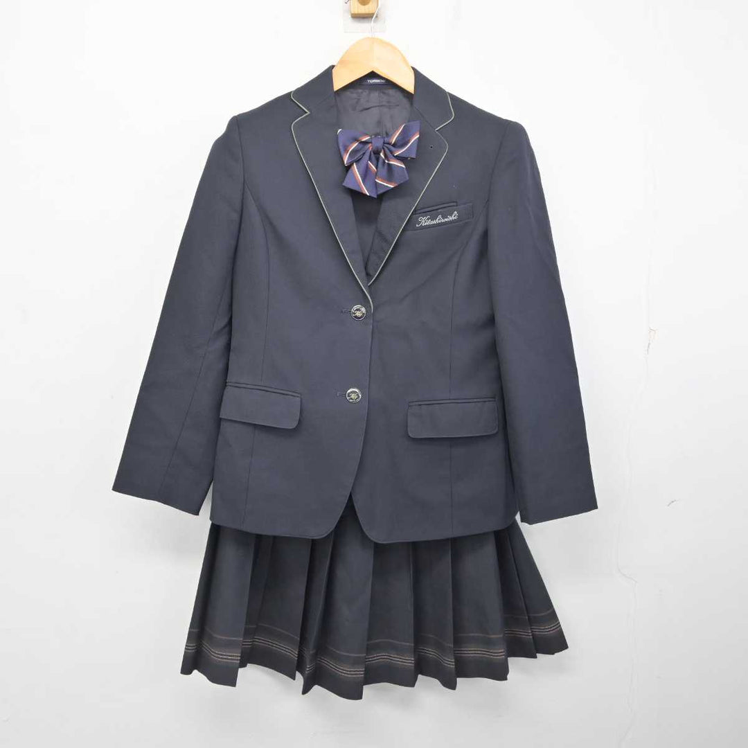 話題の人気 買い求め AS917(中古)北海道 札幌東商業高校 /校章付 8点セット 学生服