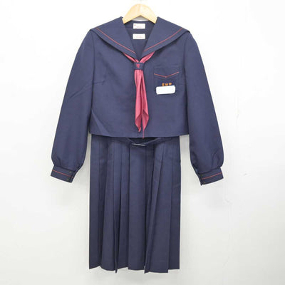 【中古】福岡県 吉田中学校 女子制服 3点 (セーラー服・ジャンパースカート) sf078820