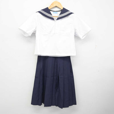 【中古】茨城県 日立第二高等学校 女子制服 4点 (セーラー服・セーラー服・スカート) sf078832