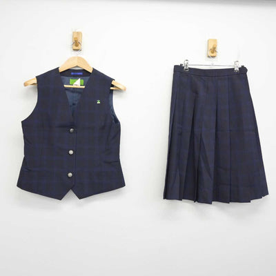 【中古】北海道 帯広南商業高等学校 女子制服 3点 (ベスト・スカート) sf078838