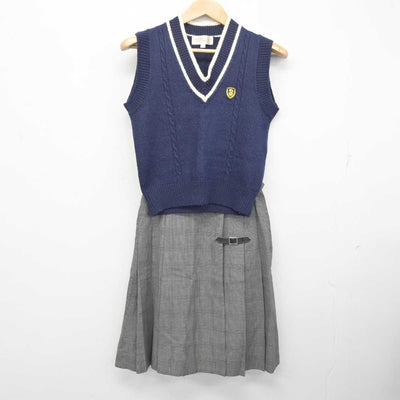 【中古】愛知県 名古屋国際高等学校 女子制服 3点 (ニット・ニットベスト・スカート) sf078840