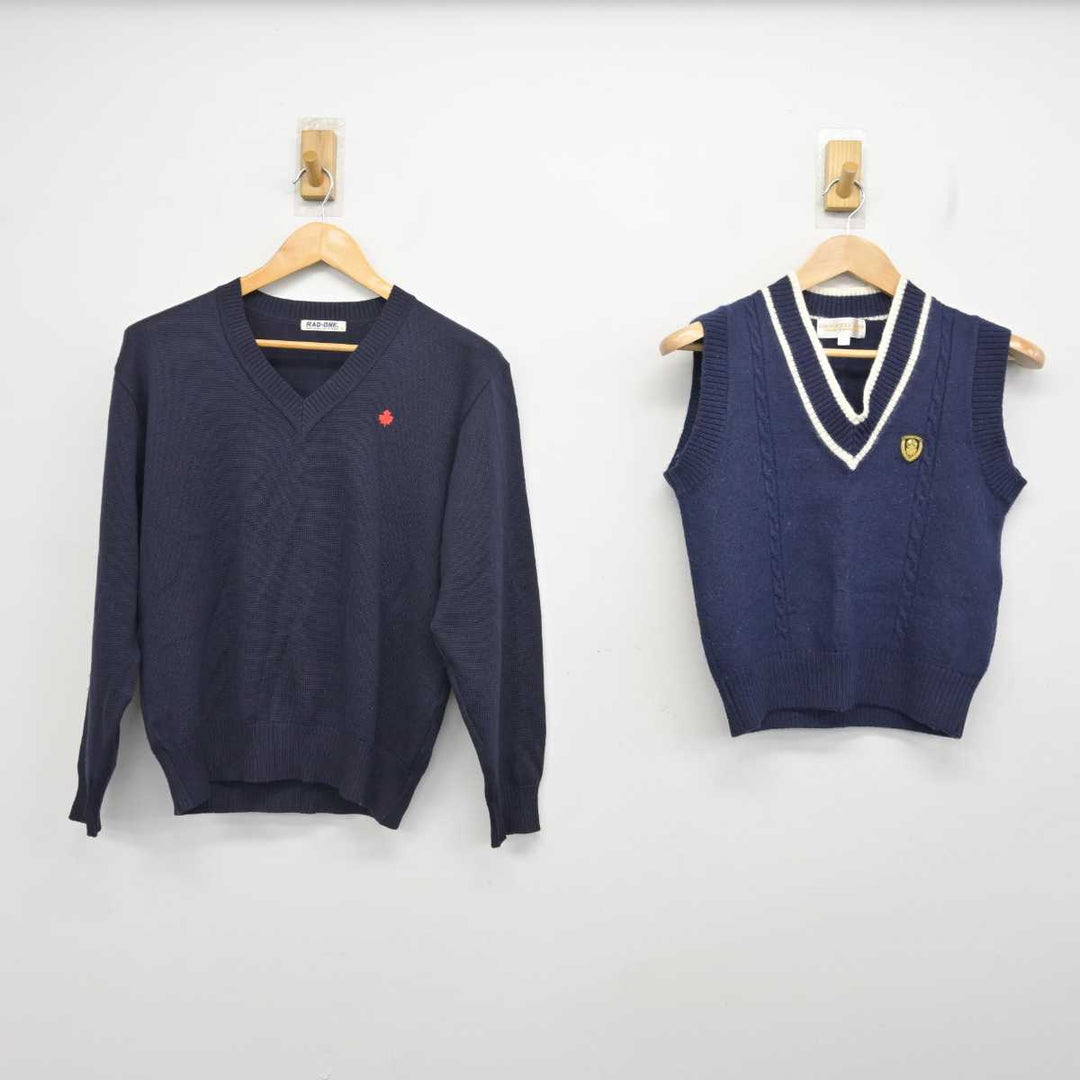 中古】愛知県 名古屋国際高等学校 女子制服 3点 (ニット・ニット 中古】愛知県 名古屋国際高等学校 女子制服 3点 (ニット・ニット