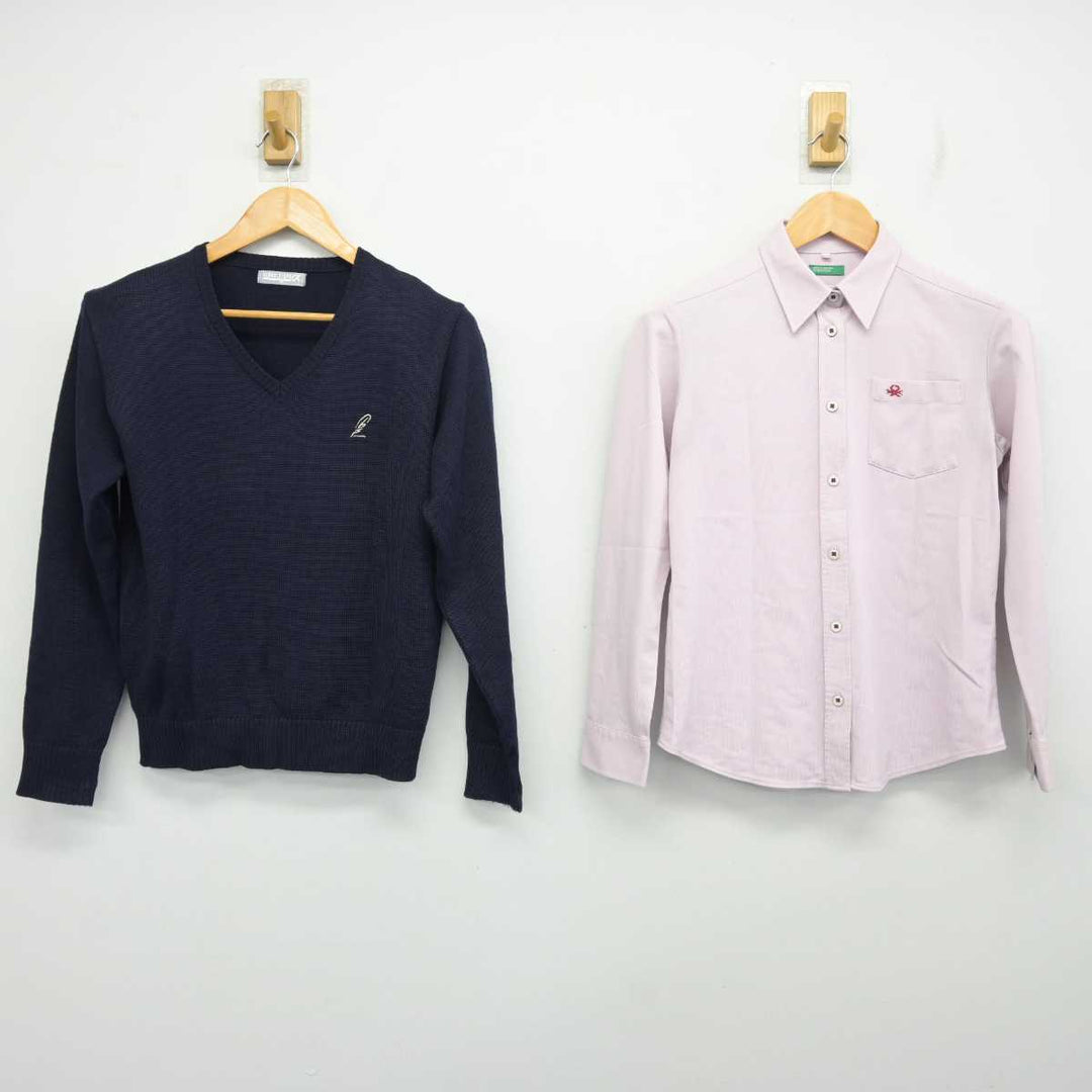 中古】大阪府 大阪学園 大阪高等学校 女子制服 2点 (ニット