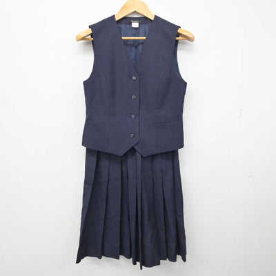 【中古】埼玉県 伊奈学園中学校 女子制服 2点 (ベスト・スカート) sf078862