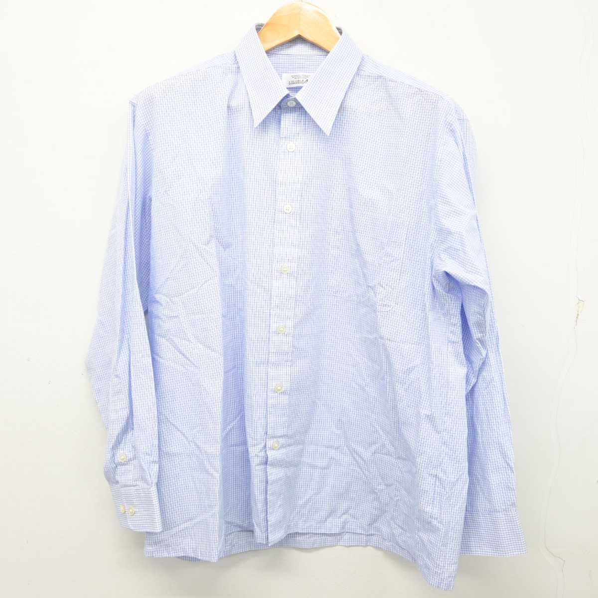 【中古】北海道 札幌清田高等学校 男子制服 2点 (ニット・シャツ) sf078865