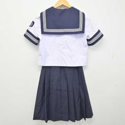 【中古】山梨県 双葉中学校 女子制服 2点 (セーラー服・スカート) sf078872