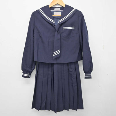 【中古】青森県 五所川原第三中学校 女子制服 3点 (セーラー服・スカート) sf078884