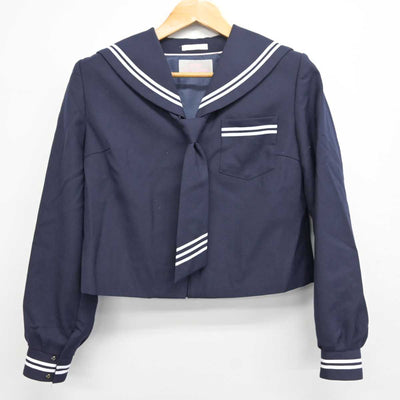 【中古】青森県 五所川原第三中学校 女子制服 3点 (セーラー服・スカート) sf078884