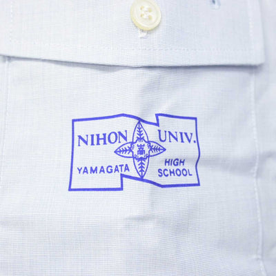 【中古】山形県 日本大学山形高等学校 男子制服 3点 (シャツ・ズボン) sf078886