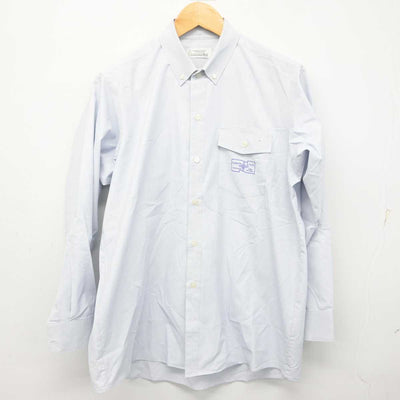 【中古】山形県 日本大学山形高等学校 男子制服 3点 (学ラン・シャツ・ズボン) sf078887