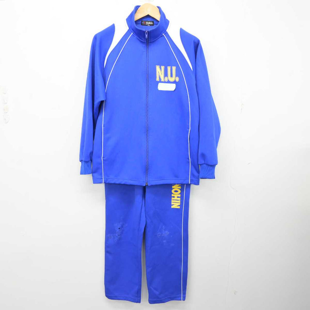 【中古】山形県 日本大学山形高等学校 男子制服 3点 (ジャージ 上・ジャージ 下・体操服 下) sf078889 | 中古制服通販パレイド