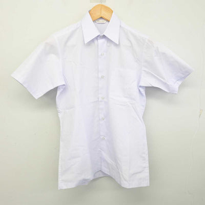 【中古】静岡県 北浜中学校 男子制服 3点 (シャツ・ズボン) sf078905