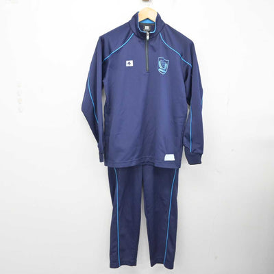 【中古】熊本県 菊池農業高等学校 女子制服 2点 (ジャージ 上・ジャージ 下) sf078928