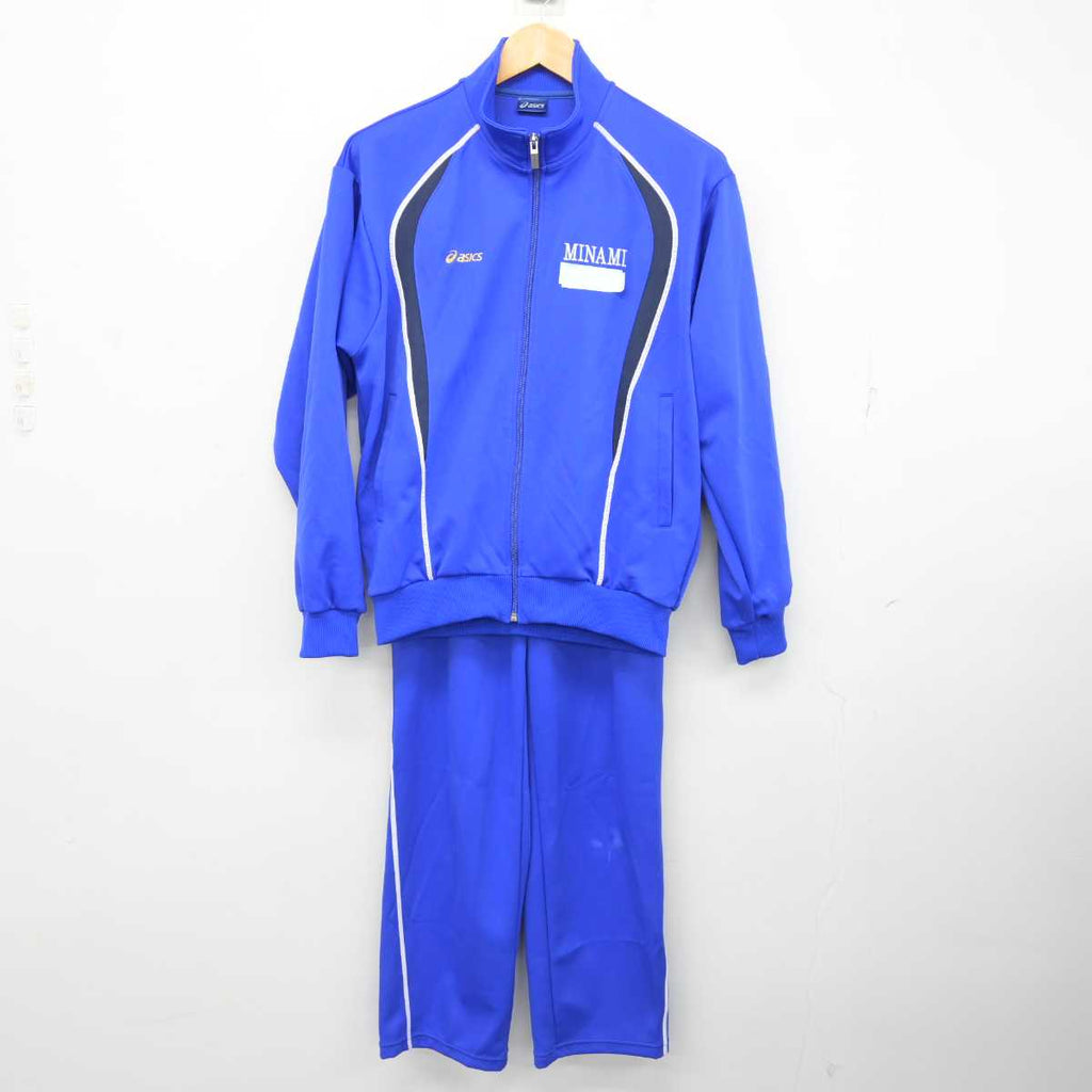中古】山口県 下関南高等学校 女子制服 2点 (ジャージ 上