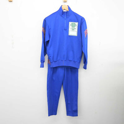 【中古】埼玉県 八王子中学校 女子制服 2点 (ジャージ 上・ジャージ 下) sf078983