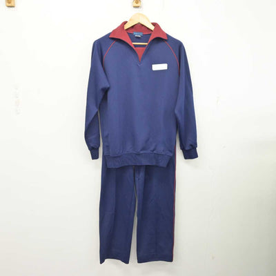 【中古】東京都 翔陽高等学校 女子制服 2点 (ジャージ 上・ジャージ 下) sf078989