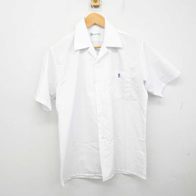 【中古】愛知県 桜台高等学校 男子制服 2点 (シャツ・シャツ) sf079003