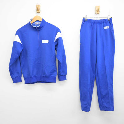 【中古】千葉県 八木が谷中学校 男子制服 2点 (ジャージ 上・ジャージ 下) sf079055