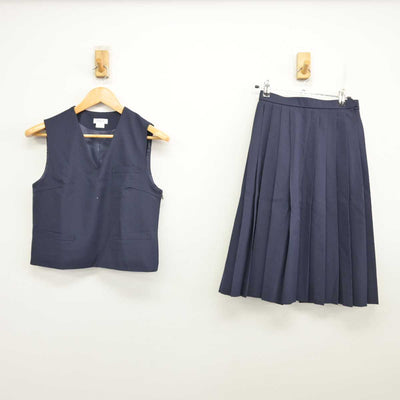 【中古】静岡県 西奈中学校 女子制服 2点 (ベスト・スカート) sf079082