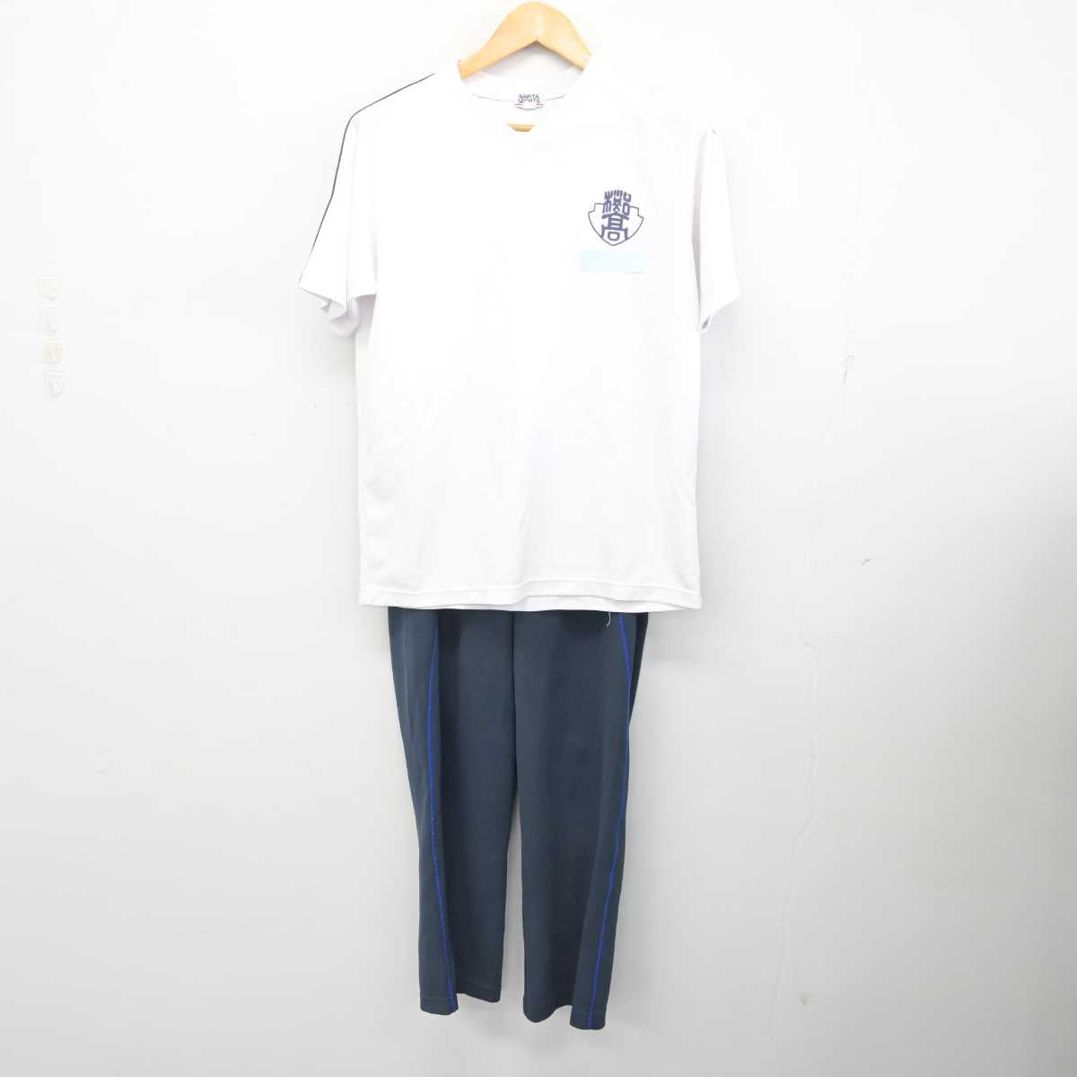 【中古】愛知県 桜台高等学校 男子制服 3点 (ジャージ 上・体操服 上・ジャージ 下) sf079104