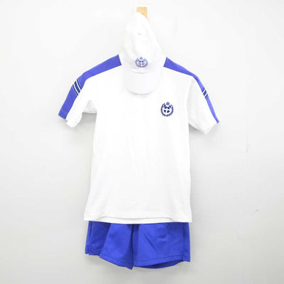 【中古】福岡県 中間南中学校 女子制服 3点 (体操服 上・体操服 下) sf079107