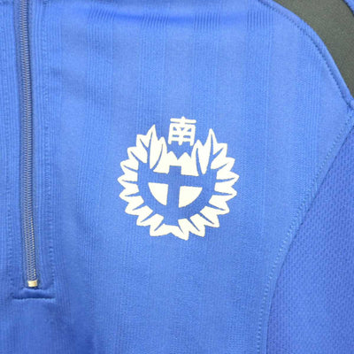 【中古】福岡県 中間南中学校 女子制服 3点 (ジャージ 上・体操服 下・ジャージ 下) sf079108