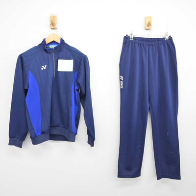 【中古】大阪府 港南中学校 女子制服 2点 (ジャージ 上・ジャージ 下) sf079115