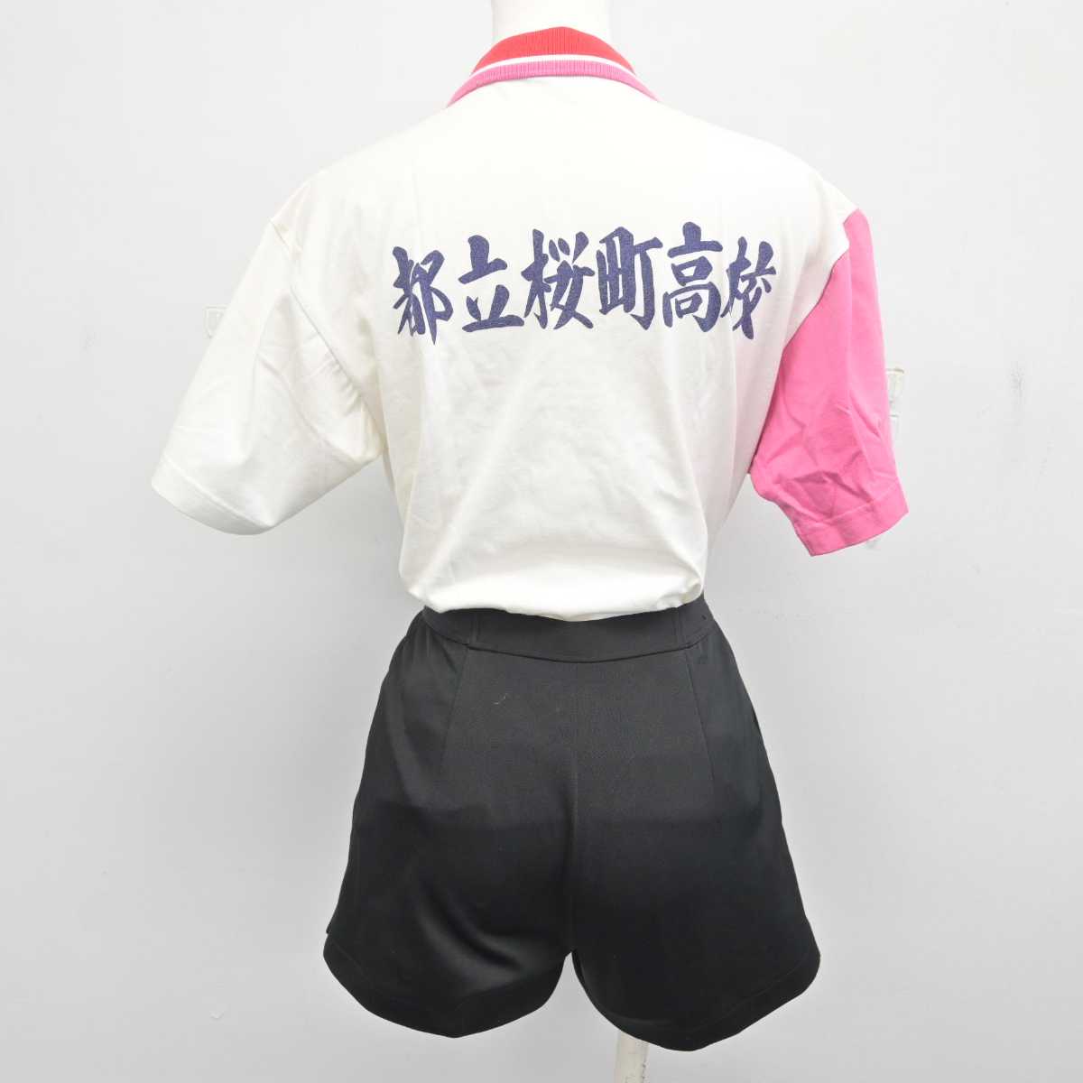 【中古】東京都 桜町高等学校/バドミントン部ユニフォーム 女子制服 3点 (部活ユニフォーム 上・部活ユニフォーム 下・部活ユニフォーム 下) sf079127