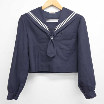 【中古】福岡県 朝倉市立甘木中学校 女子制服 3点 (セーラー服・ジャンパースカート) sf079136