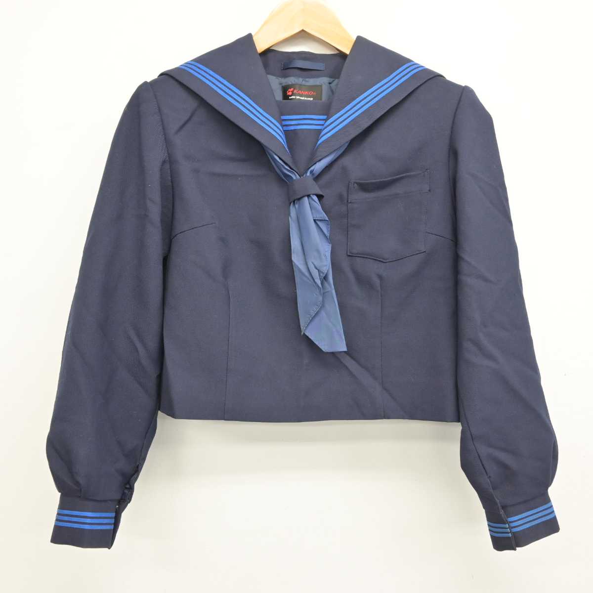 【中古】茨城県 鹿嶋市立大野中学校 女子制服 3点 (セーラー服・スカート) sf079150