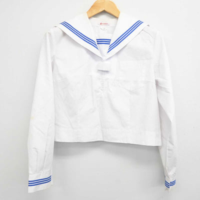 【中古】茨城県 鹿嶋市立大野中学校 女子制服 3点 (セーラー服・スカート) sf079151