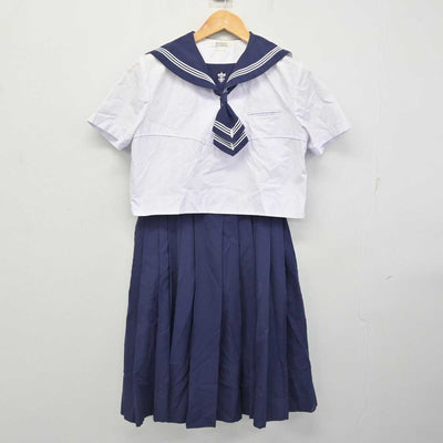 【中古】熊本県 八代白百合学園高等学校 女子制服 3点 (セーラー服・スカート) sf079168