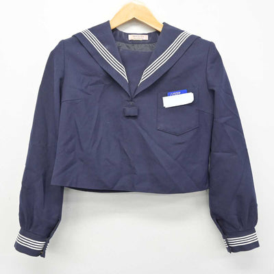 【中古】熊本県 八代市立第四中学校 女子制服 2点 (セーラー服・ジャンパースカート) sf079170