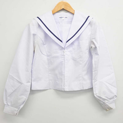 【中古】愛知県 富木島中学校 女子制服 2点 (セーラー服) sf079174