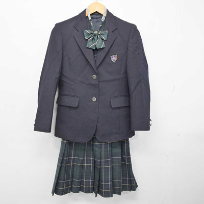 【中古】神奈川県 学校法人向上学園 向上高等学校 女子制服 3点 (ブレザー・スカート) sf079177